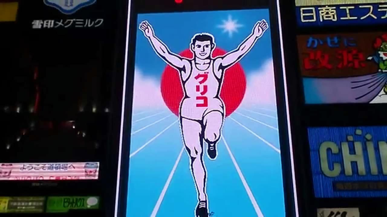 The Wonder At Stay-Maris Kyobashi Arms- Осака Екстериор снимка